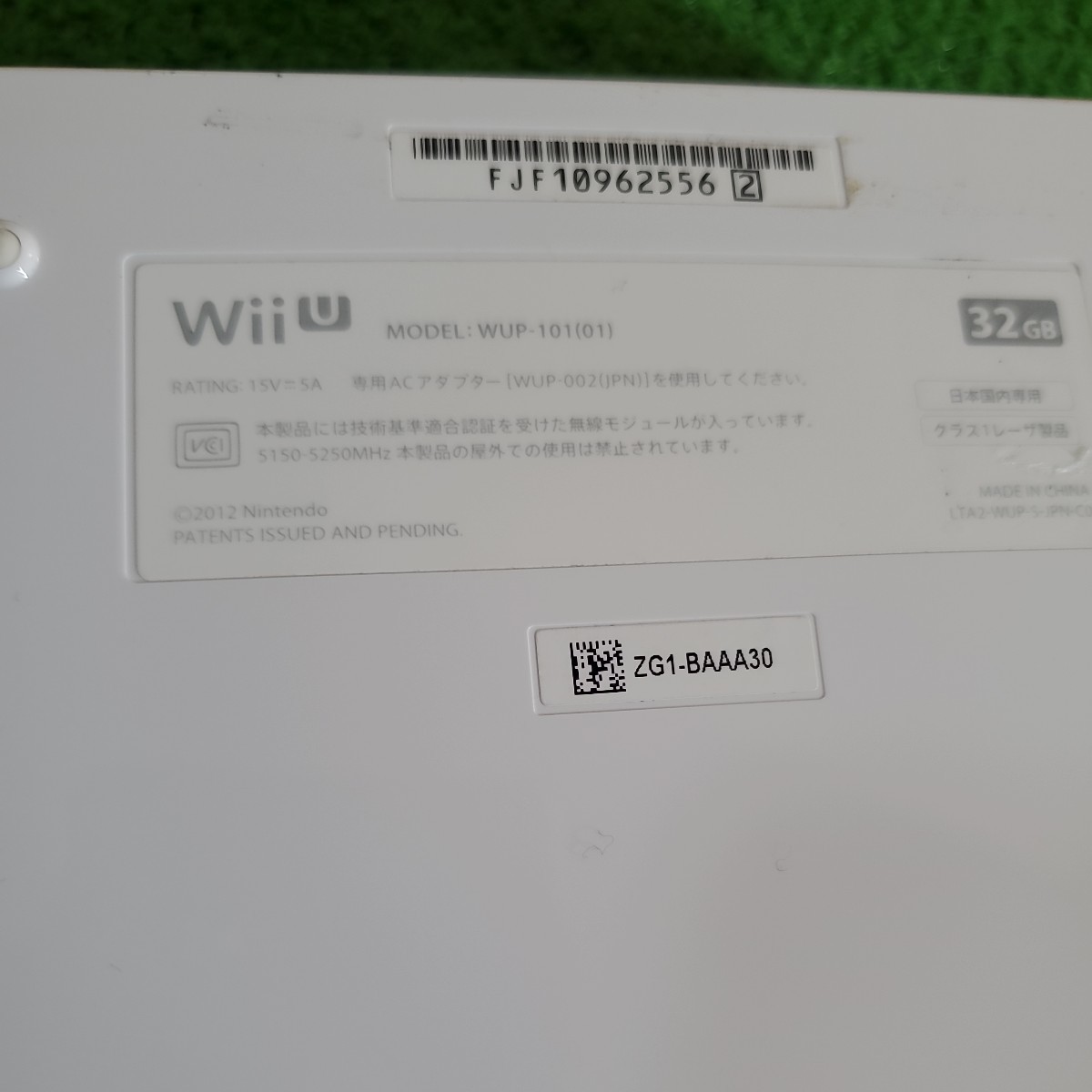 Wii U 本体 WUP-101 WUP-001 GamePad ゲームパッド WUP-010 ホワイト ブラック まとめ売り 大量 シロ クロ ゲーム機器 32GB 8GB_画像10