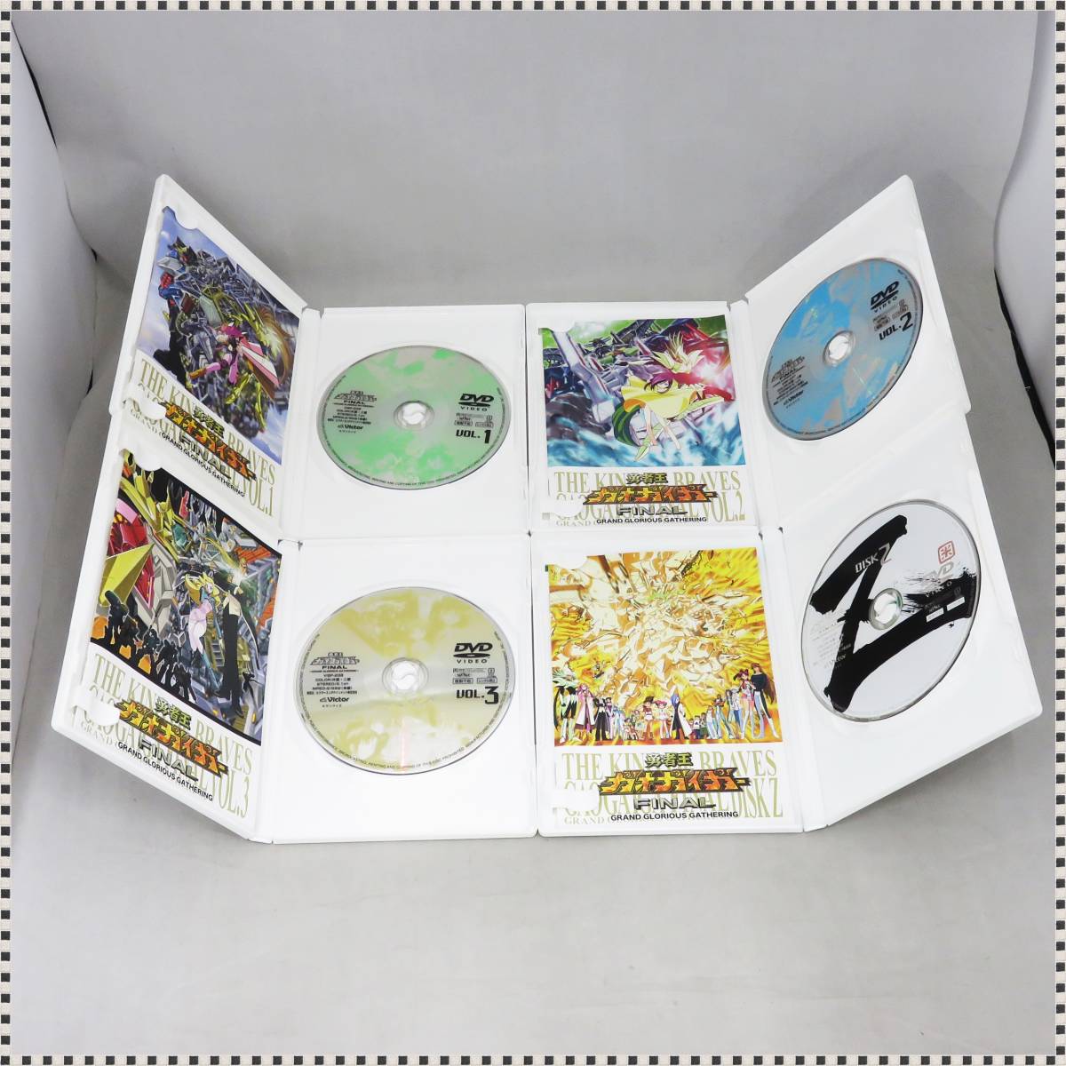 勇者王ガオガイガー FINAL GRAND GLORIOUS GATHERING フィギュア 付 DVD-BOX 限定版 HA111703_画像5