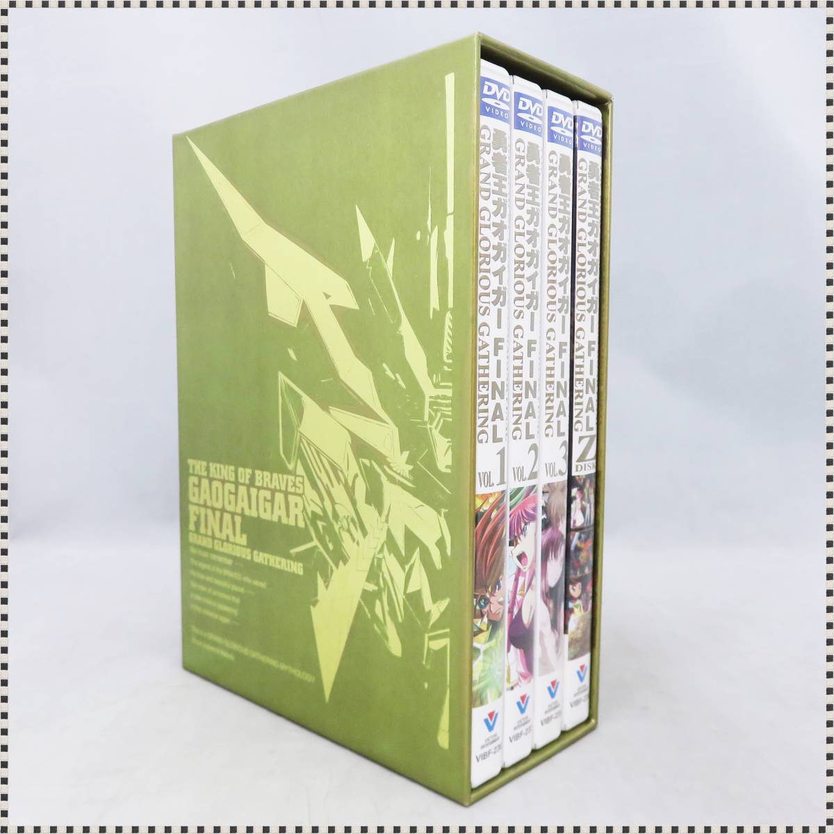 勇者王ガオガイガー FINAL GRAND GLORIOUS GATHERING フィギュア 付 DVD-BOX 限定版 HA111703_画像3
