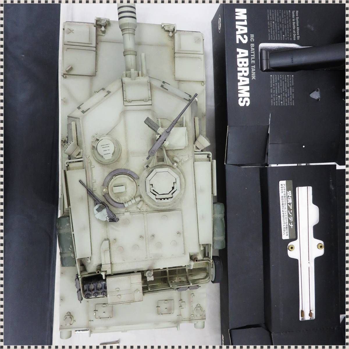 【 ジャンク 】 東京マルイ 1/24 M1A2 エイブラムス イラク戦仕様 カーキ RCバトルタンクシリーズ 6バンド 27.255MHz仕様 HA112803_画像4