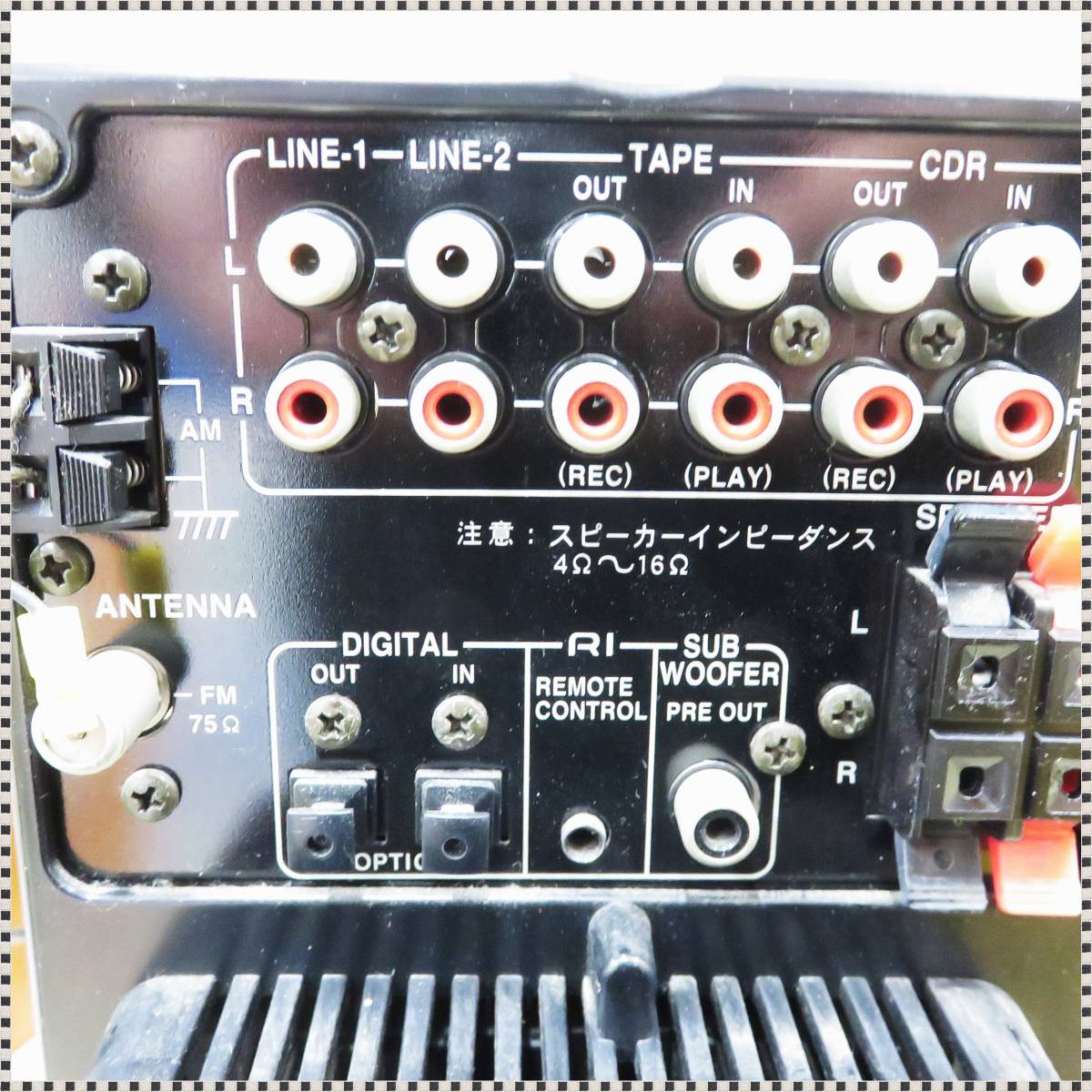 オンキョー FR-155A CD/MD チューナー アンプシステム ONKYO HA112904_画像6