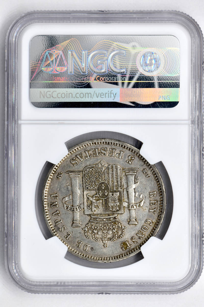 1円〜1878(78) スペイン 5P銀貨 NGC XF45 美品 世界コイン 古銭 貨幣 硬貨 銀貨 金貨 銅貨_画像4