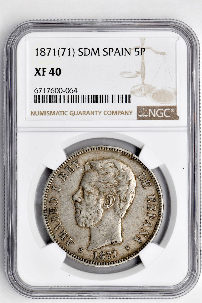 1円〜1871(71) スペイン 5P銀貨 NGC XF40 美品 世界コイン 古銭 貨幣 硬貨 銀貨 金貨 銅貨_画像3