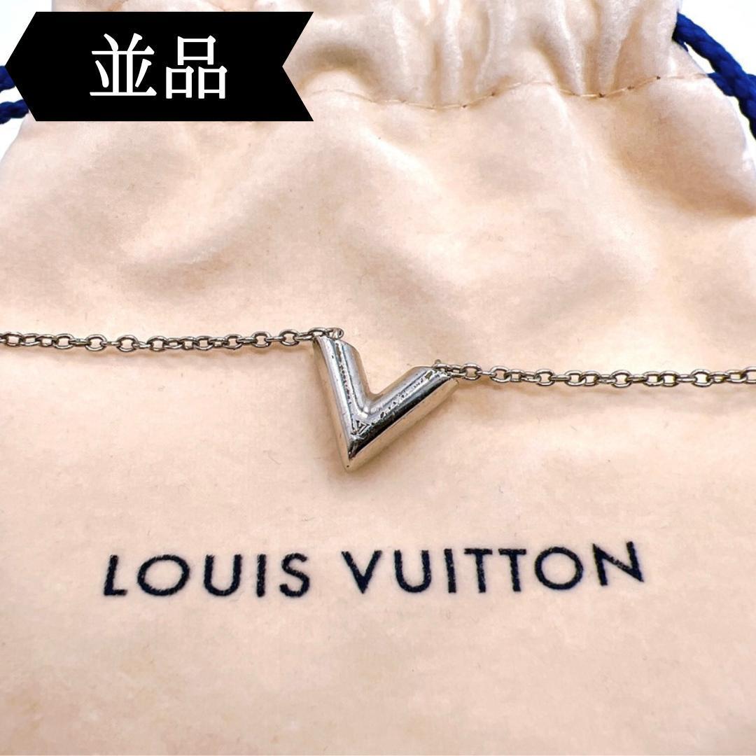 * Louis Vuitton *esen автомобиль ruV/ колье /M63197/ бренд 