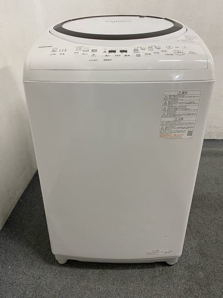 高年式!2023年製! 東芝/TOSHIBA AW-8VM2 タテ型洗濯乾燥機 ZABOON 洗濯8kg/乾燥4.5kg グランホワイト 中古家電 店頭引取歓迎 R7728_画像9