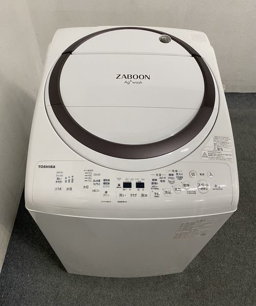 高年式!2023年製! 東芝/TOSHIBA AW-8VM2 タテ型洗濯乾燥機 ZABOON 洗濯8kg/乾燥4.5kg グランホワイト 中古家電 店頭引取歓迎 R7728_画像8