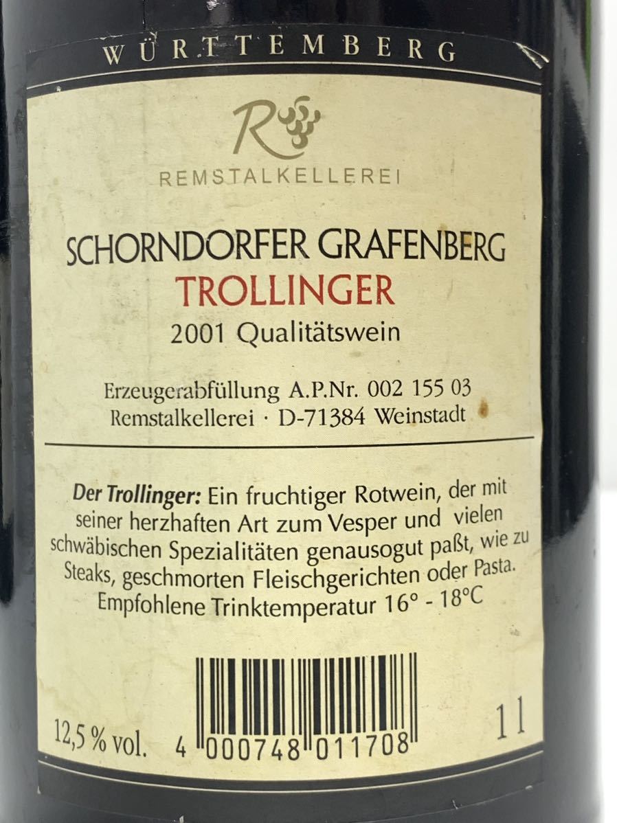 イタリアテーブルワイン1.5L / ドイツ　トロリンガー　TROLLINGER SCHORNDORDER GRAFENBERG 1L●_画像5