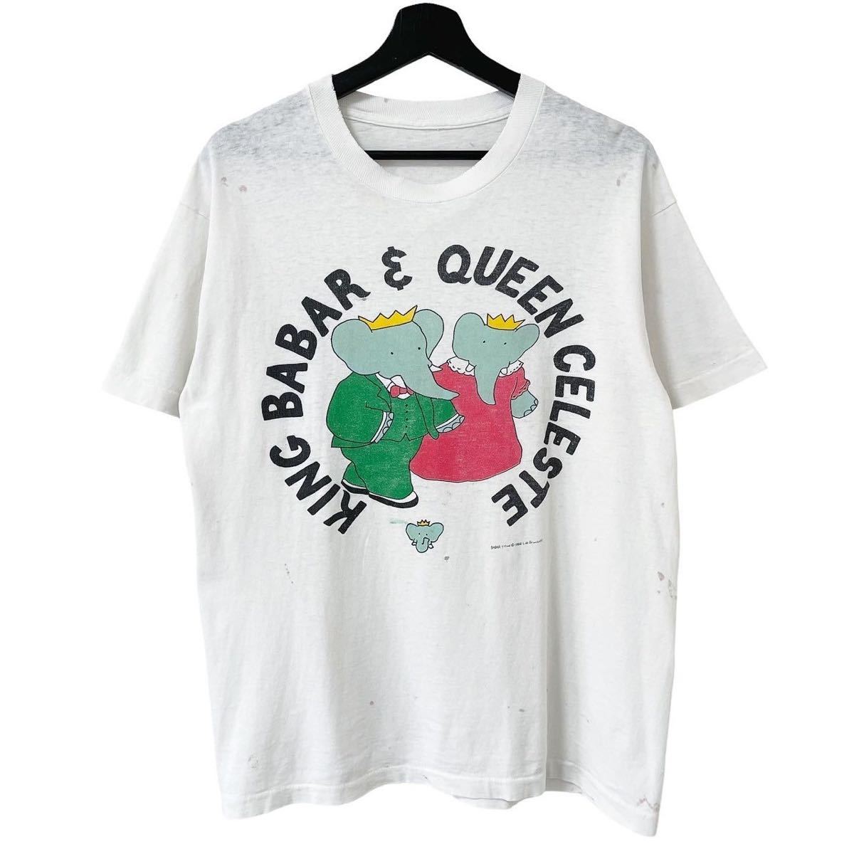 ■激レア■90s USA製 KING BABAR 絵本 Tシャツ L XL キング ババール ぞうの国の王様 象 アート ジャンク ビンテージ_画像1