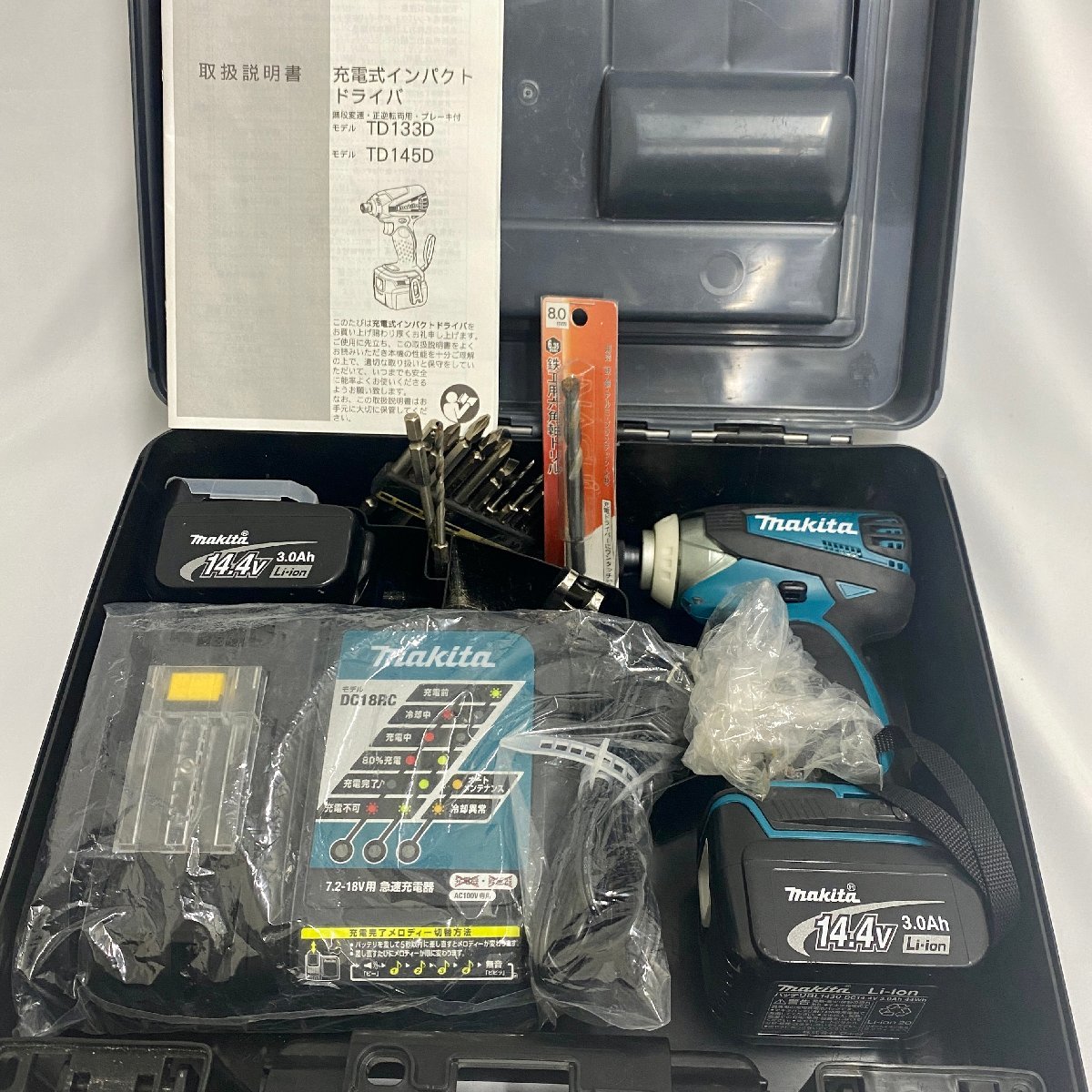 【１円スタート!】マキタ★makita★充電式インパクトドライバ★TD133DRFX★セット品★充電器★バッテリ2個★ケース有★動作確認済み_画像1