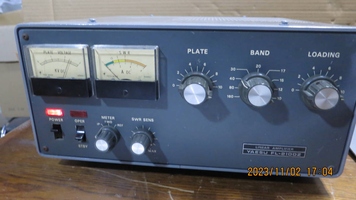 YAESU FL-2100Z HF 500W リニアアンプ 動作品-