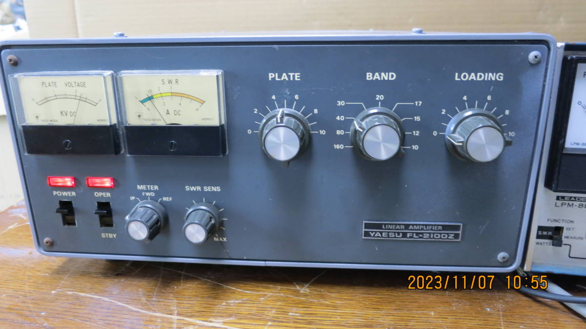 YAESU FL-2100Z HF 500W リニアアンプ 動作品(固定)|売買された