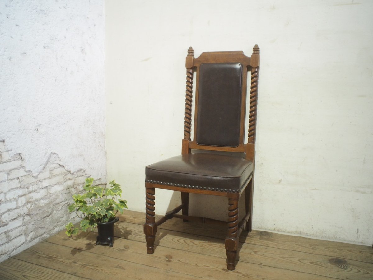 タH0946◆⑥マルニ製◆クラシックなデザインの素敵な古い木製チェア◆椅子 イス ダイニング カフェ レストラン レトロ アンティーク調M笹2_画像1