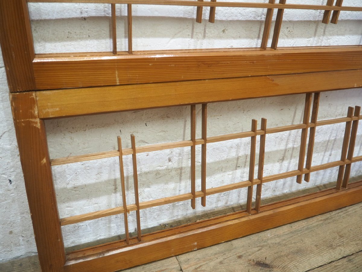 着払い一間用欄間らんま二枚セット和室古民家