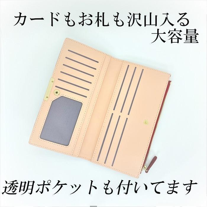 長財布 カードケース レディース 薄い 薄め おしゃれ 大容量 薄型 スリム 使いやすい 小銭入れ お札 女性 プレゼント かわいい 灰色ise