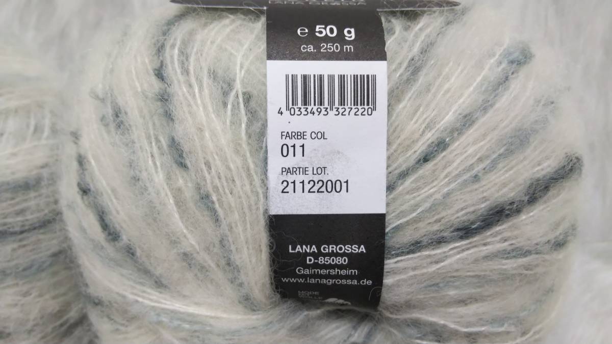輸入　毛糸　LANA GROSSA　ラナグロッサ　lala BERLIN HAZY　アルパカ40％　ウール25％　50ｇ×2個セット　カラー11　ドイツ　海外_画像10