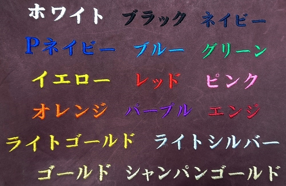 ◆1円スタート◆ ミズノプロ★硬式★グラブ★Ｓオレンジ★外野手★1AJGH27207★１番人気　検)ミズノ.グローブ.ミット.内野手.投手_画像10