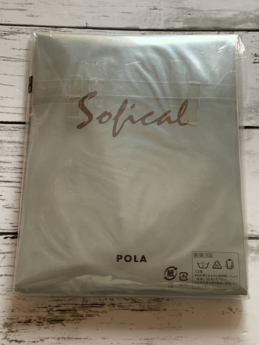 未使用★POLA /ポーラ★sofical/ソフィカル★サポート　シルキー　タイツ　ストッキング　2足セット　サイズS-M　シティブラウン_画像2