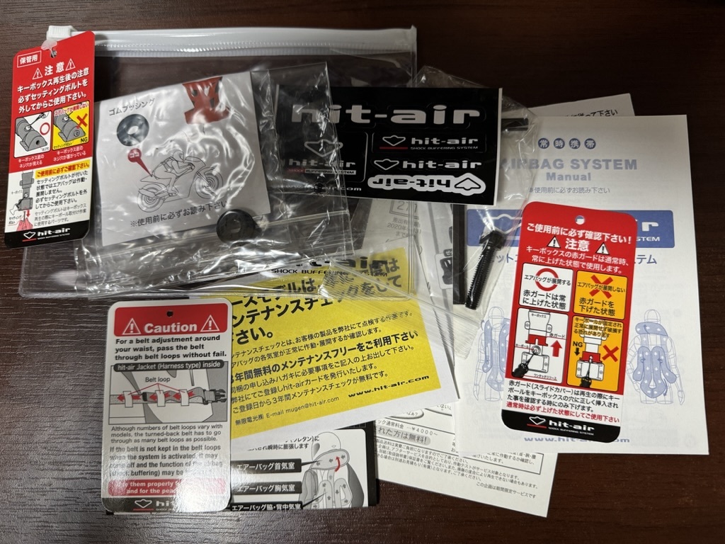 hit air RS-1 レースモデル エアバックベスト サイズM 美品_画像4