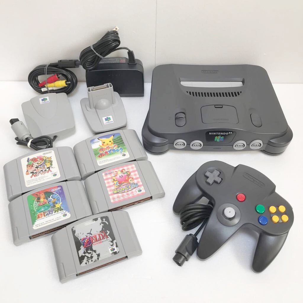 Nintendo64 本体 ソフト まとめ売り 動作品 良品 64一式 ゼルダの伝説 星のカービィ 大乱闘スマッシュブラザーズ ポケモン NINTENDO 任天堂_画像1