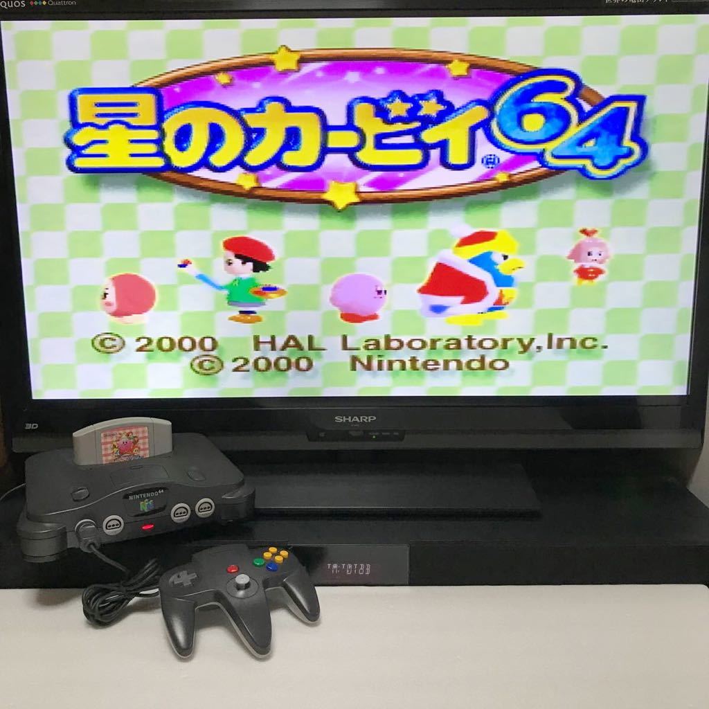 Nintendo64 本体 ソフト まとめ売り 動作品 良品 64一式 カスタムロボ 星のカービィ 大乱闘スマッシュブラザーズ 闘魂炎導 NINTENDO 任天堂_画像10