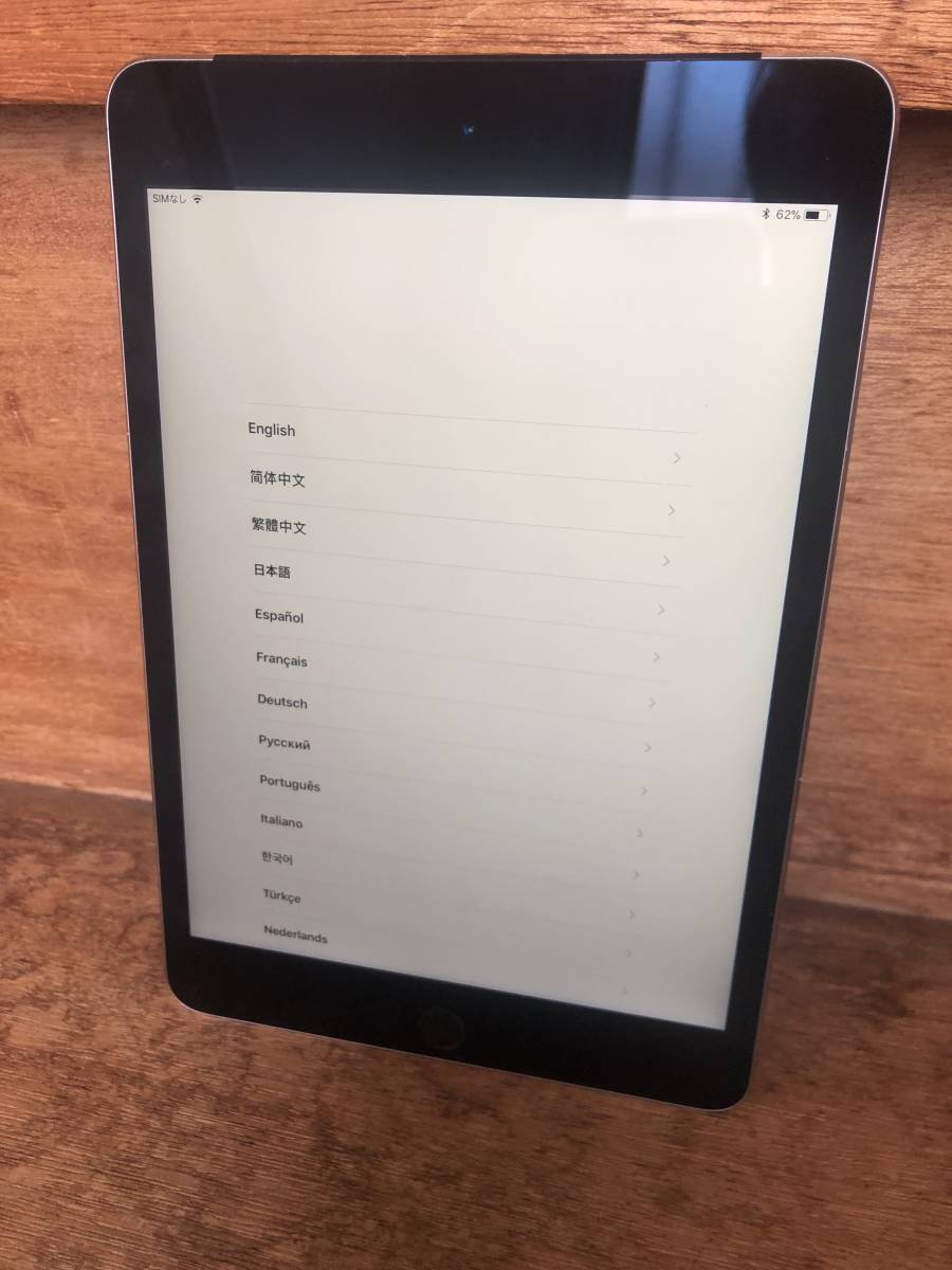 【ジャンク】iPad mini model A1550【アクティベーションロック品】_画像2