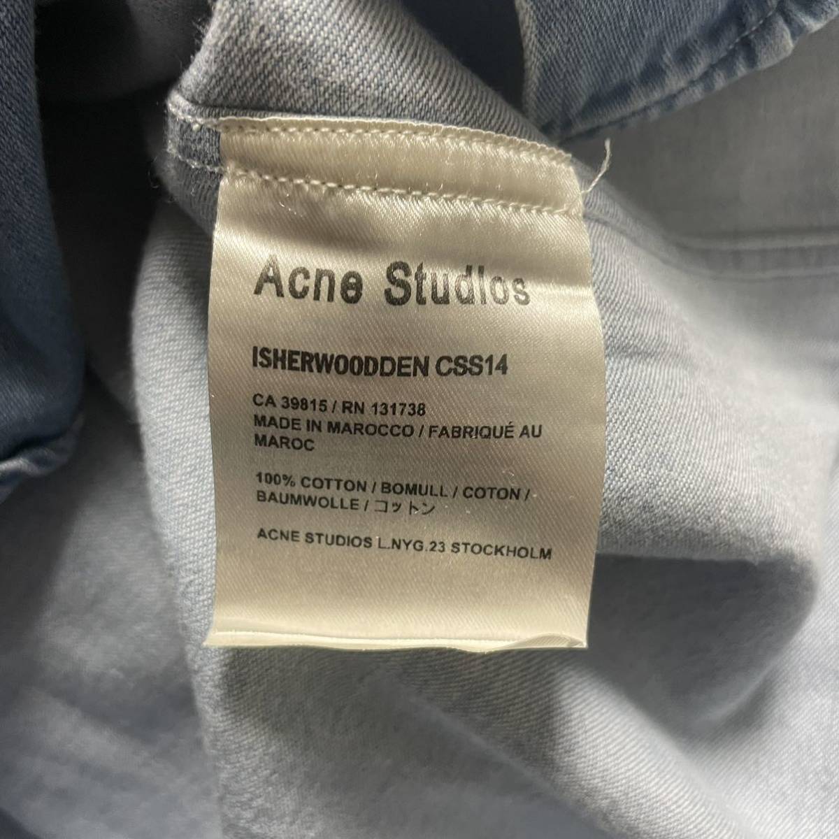 acne studios Acne s Today oz Denim shirt 44