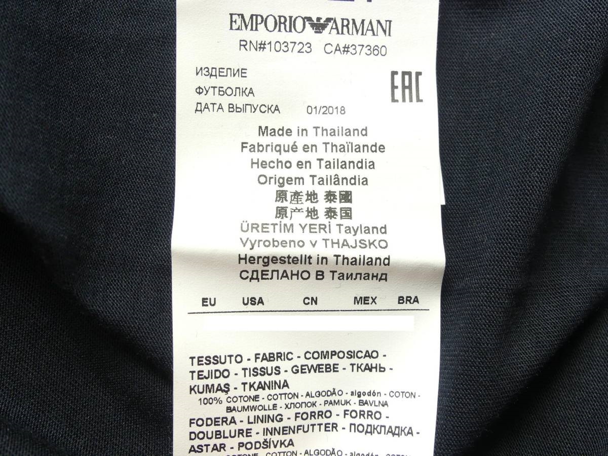 アルマーニ　EA刺繍ステッチ　濃紺ロンT　長袖Tシャツ　日本サイズS相当_画像9