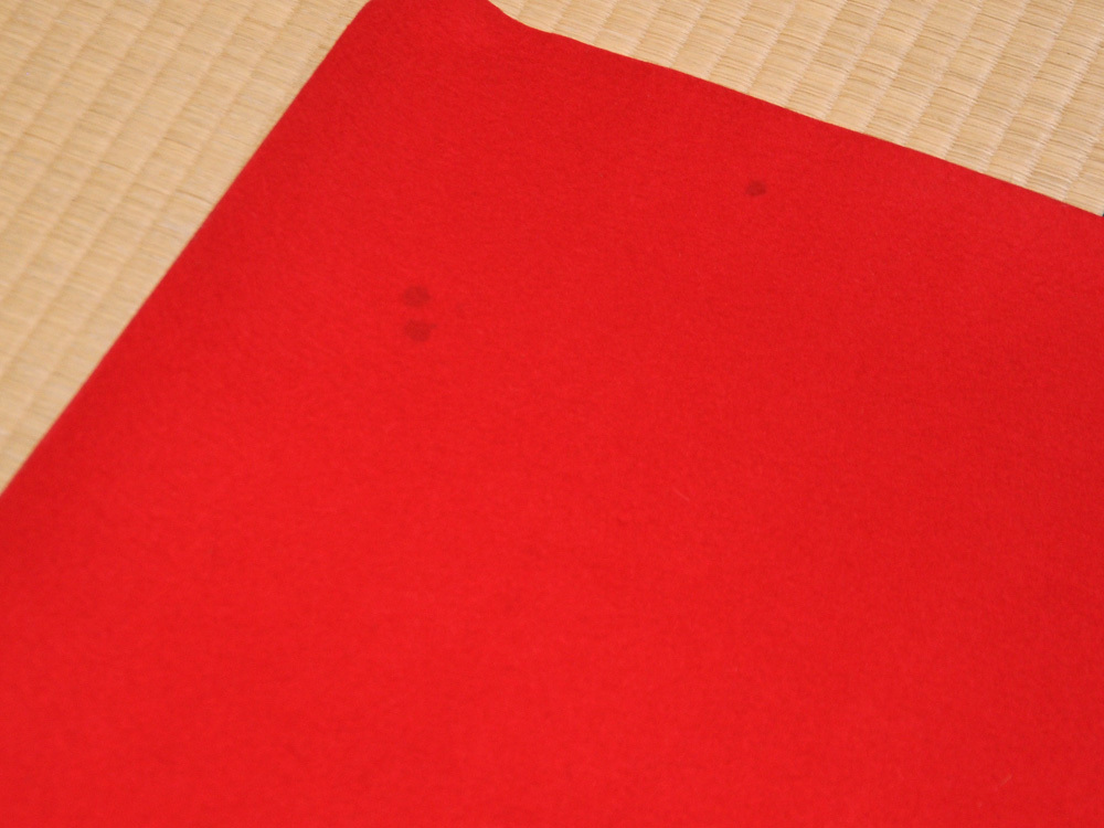最高級 華毛氈（もうせん）赤色 赤毛氈 横縦190×95 ㎝ 厚み約5㎜ 紙箱入 茶道具 香道 書道 純毛　　z5963o_僅かに使用感、シミあり