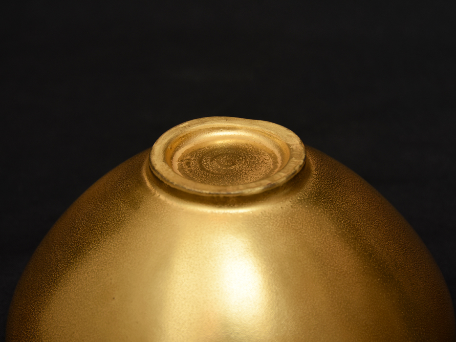 MOA美術館 (造) 黄金天目茶碗 共箱 仕覆 茶道具 陶磁器　z5901t_画像7
