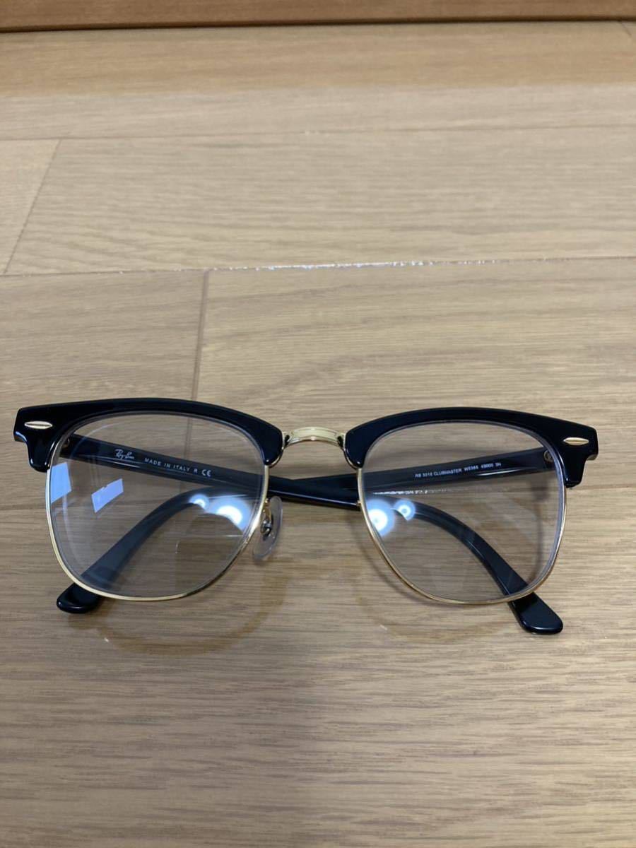 元レンズ有り レイバン クラブマスター RayBan _画像4