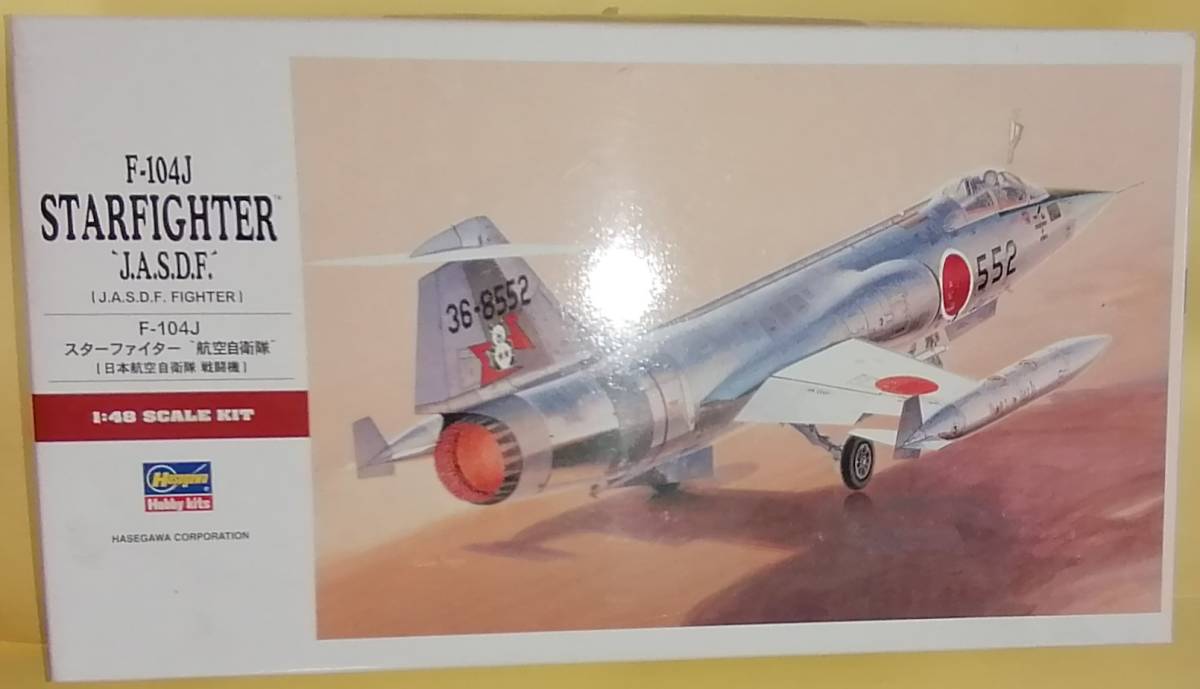 ハセガワ　F-104J　1/48　航空自衛隊　スターファイター　保管品_画像1