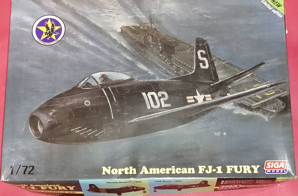 SIGA MODEL（ウクライナ製）1/72 FJ-1フューリー戦闘機　未開封　超貴重　_画像1