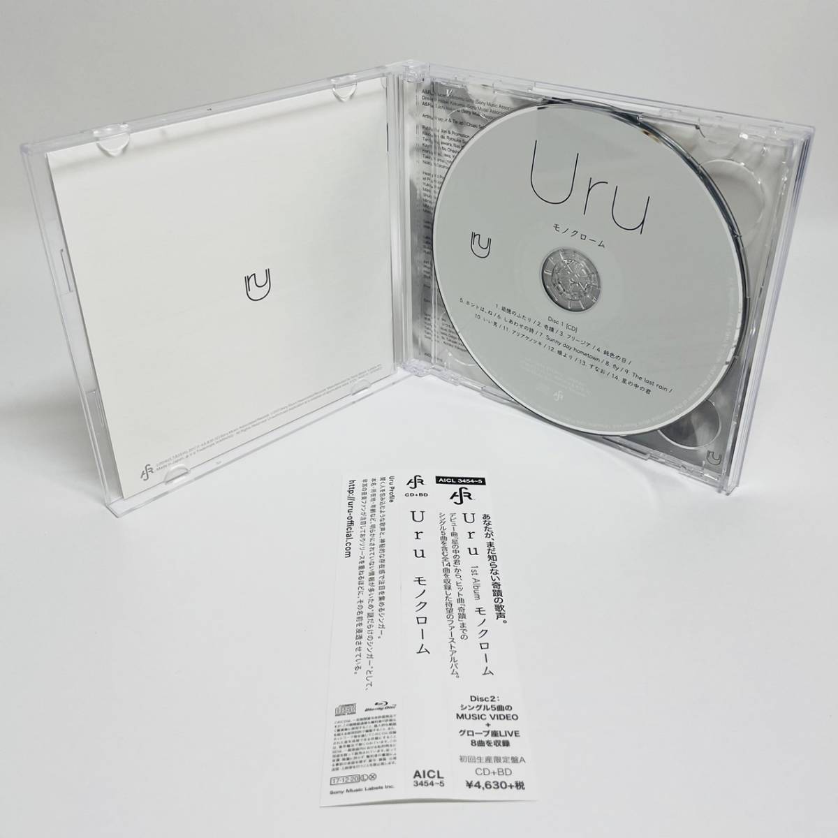 Uru モノクローム(初回生産限定盤A)(映像盤)(Blu-ray Disc付)_画像2