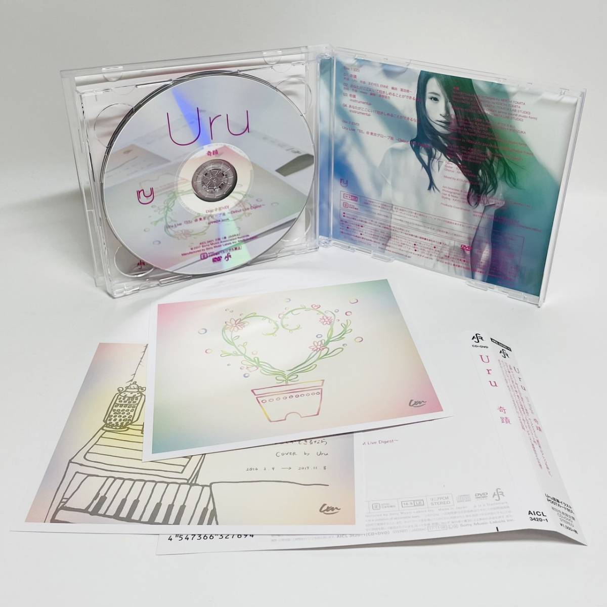 帯・ポストカード付 Uru 奇蹟(初回生産限定盤)(DVD付)|Yahoo!フリマ(旧PayPayフリマ)