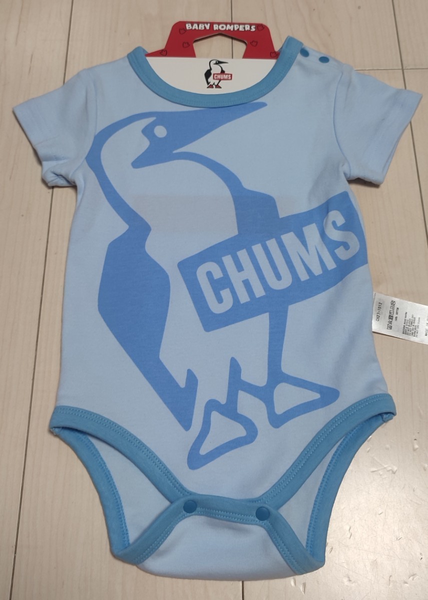 CHUMS チャムス ベビービッグ ロンパース 男女兼用 ブルー 水色 贈り物 プレゼント 出産祝い_画像1