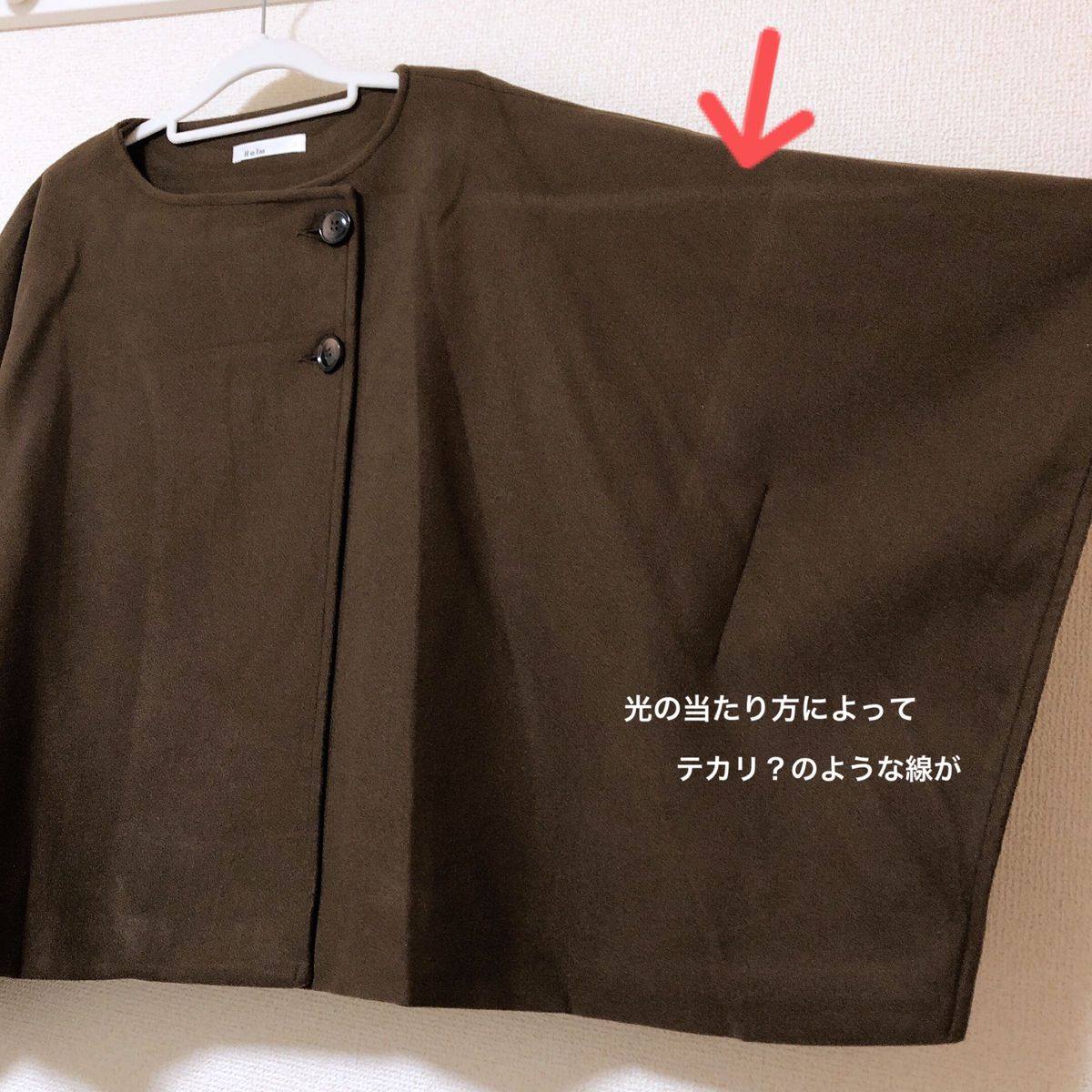しまむら Helm taiyou ポンチョ ケープコート ケープ コート アウター