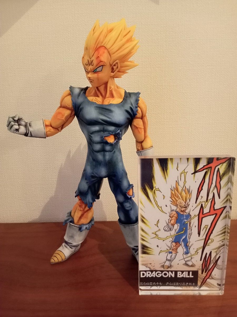 リペイント ドラゴンボール 一番くじ c賞 魔人ベジータ フィギュア 超絶彩色】【リペイント】 ドラゴンボール フィギュア レア 一番