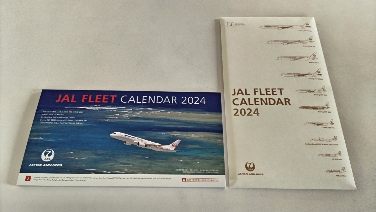 未使用品 JAL FLEET CALENDAR 2024 卓上カレンダー 月めくり 日曜始まり_画像1