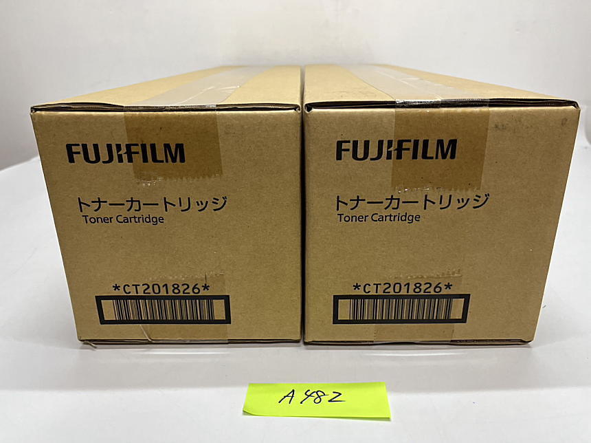 A-482【新品】富士フィルムビジネスイノベーション FUJIFILM　トナーカートリッジ　CT201826　2本セット　純正_画像1