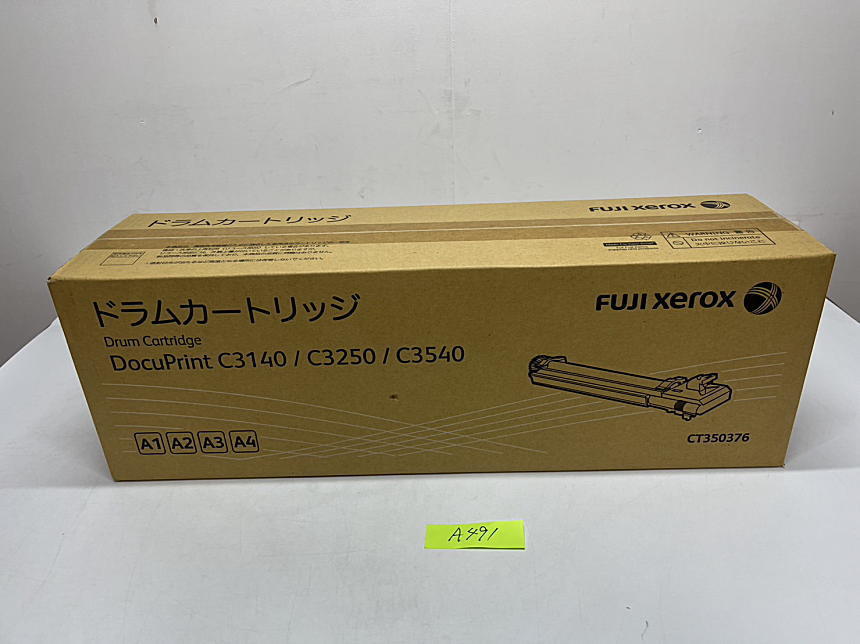 A-491【新品】富士ゼロックス　FUJI XEROX　ドラムカートリッジ　CT350376　純正