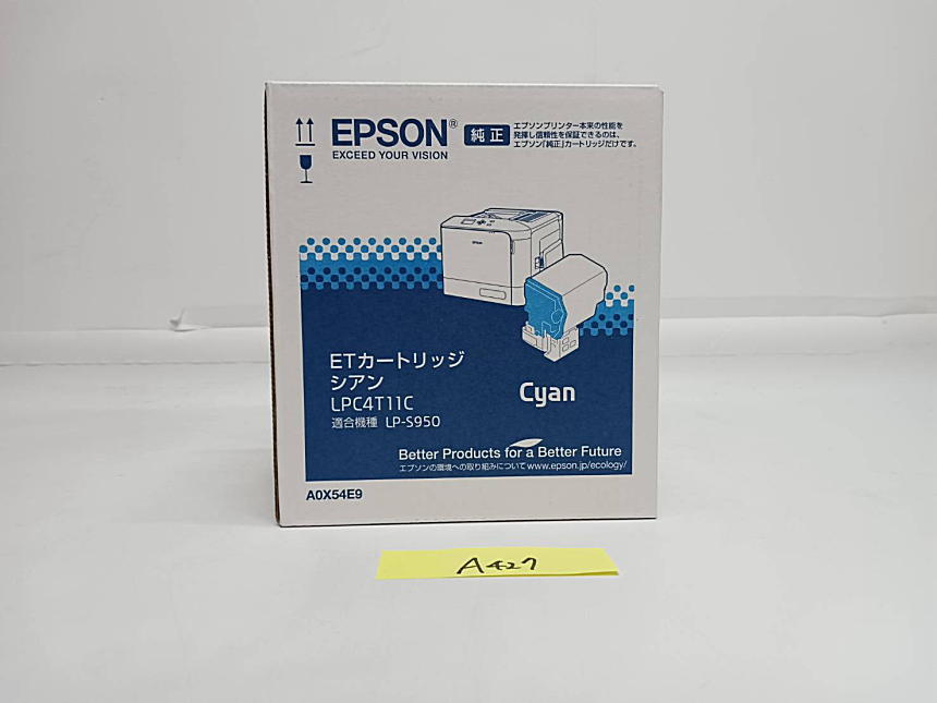 A-427【新品】 エプソン　EPSON　ETカートリッジ　シアン　LPC4T11C　純正_画像5