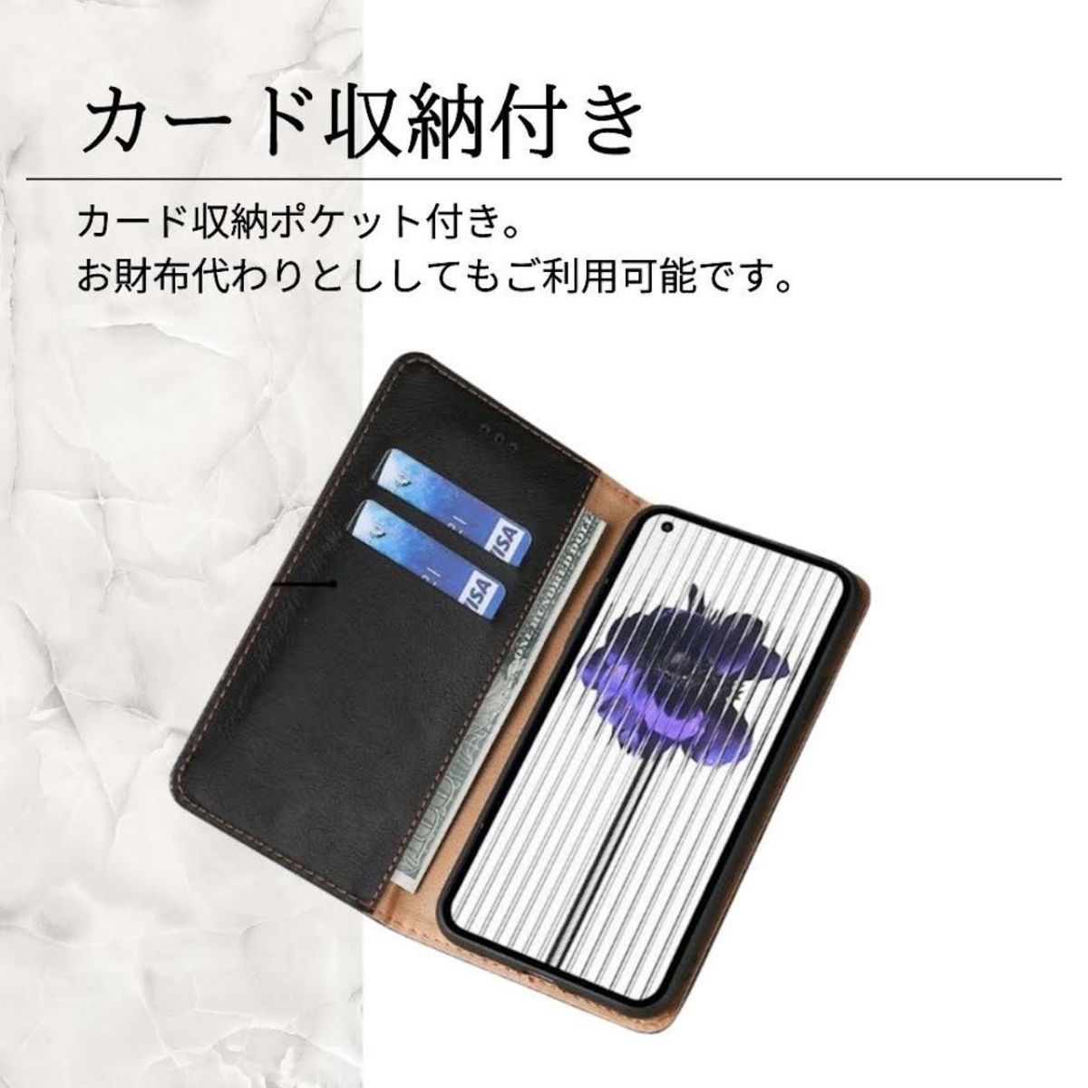 iPhone13 ケース 手帳型 レザー調 シンプル 黒 ブラック スリム 薄型 カバー 耐衝撃 磁石 スタンド 人気 アイフォン