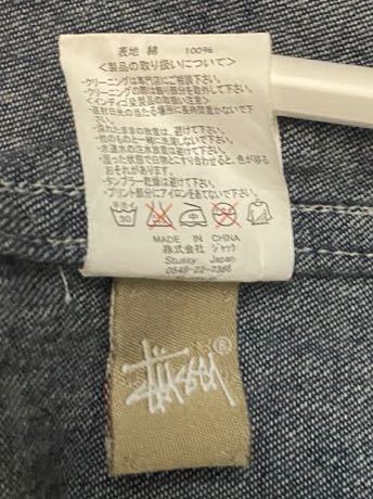 【美品 レア】Stussy SS Link Denim Parker ステューシー デニム パーカー ジャケット M 古着 ロゴ ヴィンテージ ブルー 紺 タンガリー_画像9