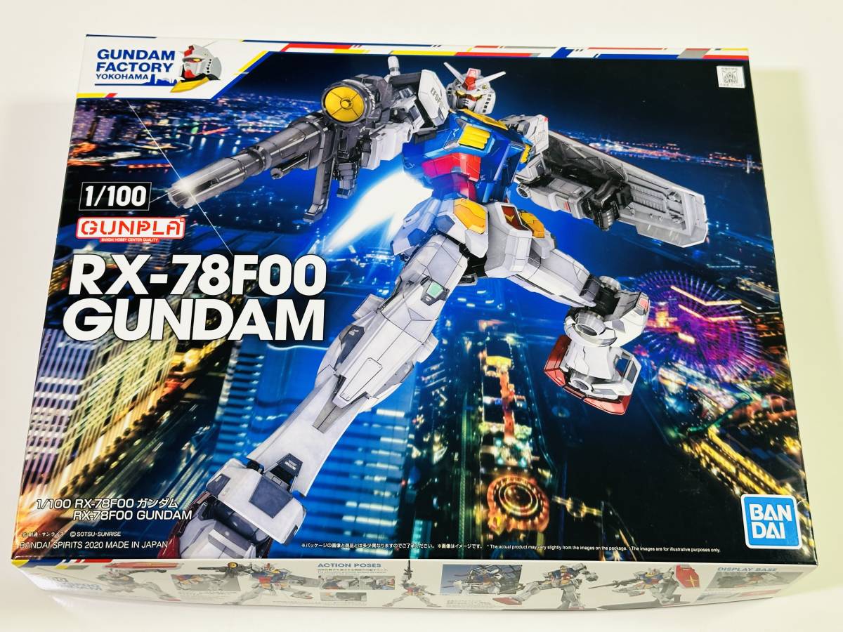 （未開封） ガンダムプラモデル 1/100 RX-78F00 GUNDAM（ガンダムファクトリー横浜限定）の画像2