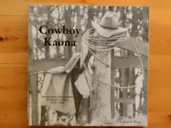 【写真集】Cowboy Kaonaの画像1