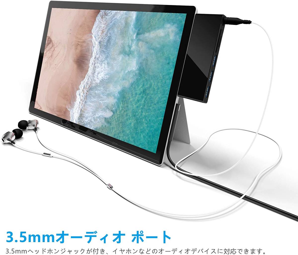 Microsoft Surface Go/Surface Go 2 専用 USB 3.0 ハブ 6-in-1_画像3