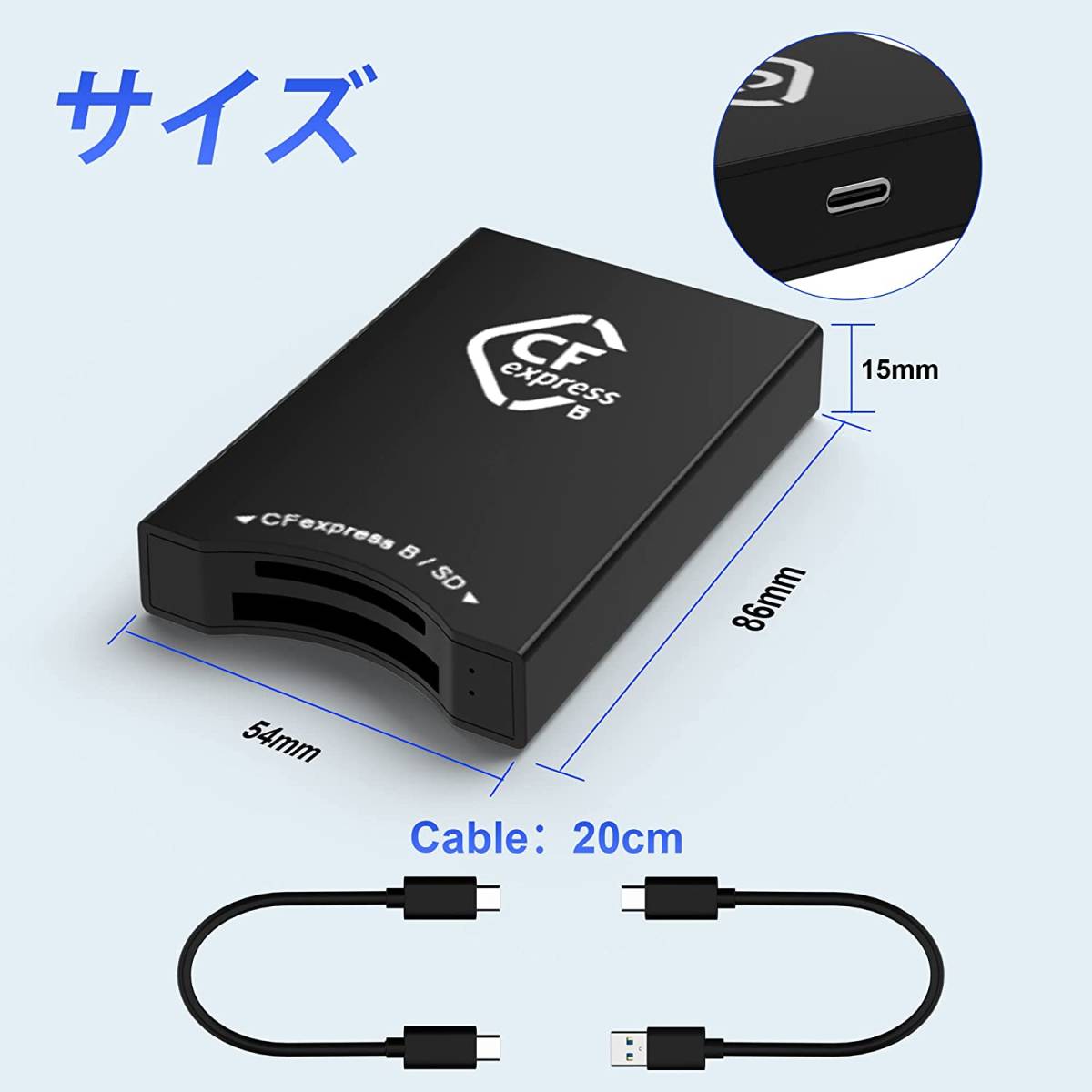CFexpress SD カードリーダー USB C、デュアルスロットUSB 3.2 10Gbps Type Bカードリーダー _画像2