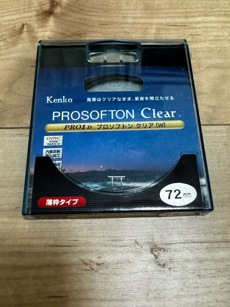 Kenko レンズフィルター PRO1D プロソフトン クリア (W) 72mm