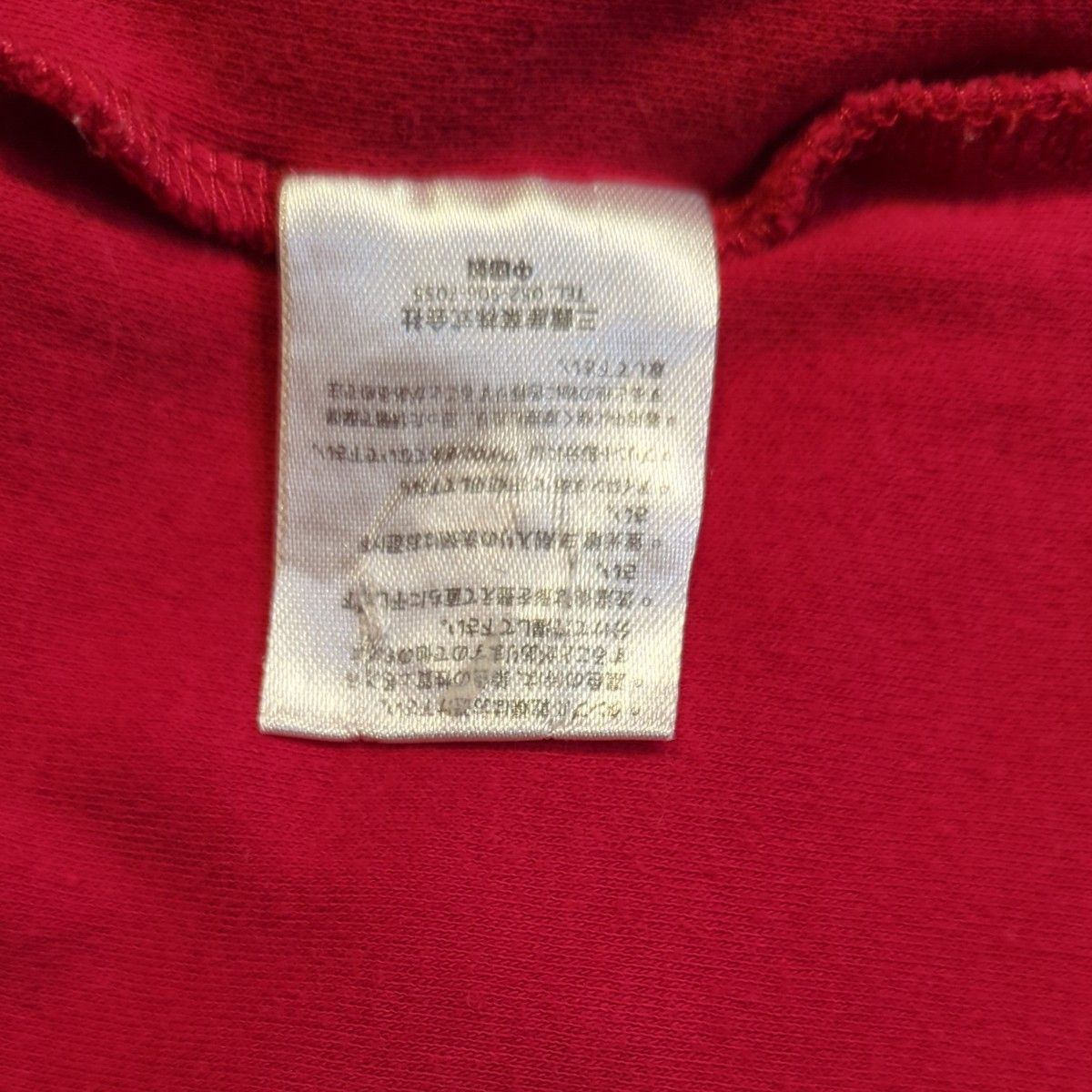 ロンT 130cm サイドロゴプリント 赤 長袖