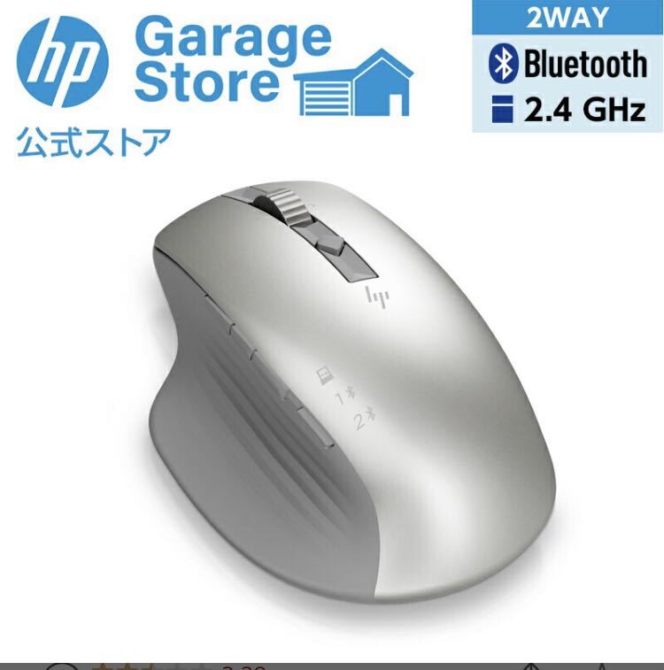 ワイヤレスマウス Bluetooth DPI 800 ~ 3000 高精度 シルバー 充電式 無線 2.4GHz USB Type-C充電 パソコン Mac Windows PC HP 930_画像1